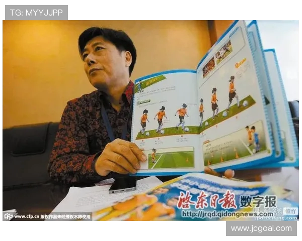 提升学生技术与合作意识的足球动作组合教学实践反思研究探索策略